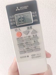 エアコン２３度設定の写真